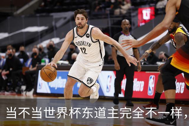 当不当世界杯东道主完全不一样，国足听到了吗？